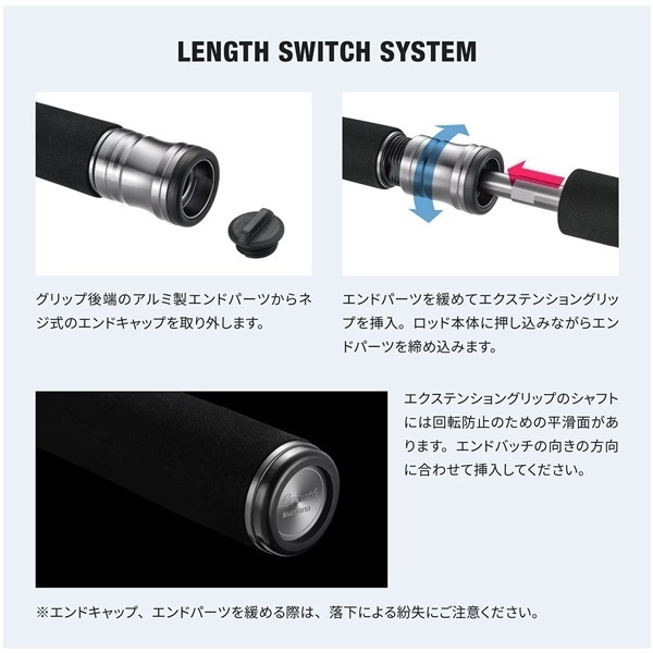 25 レサト
